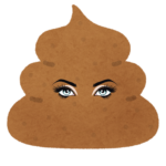 Cartoonish Poop Illustration